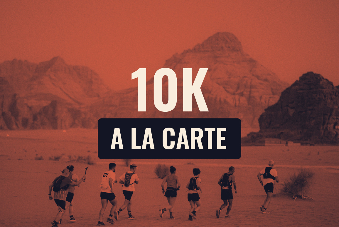 10k A-la-carte