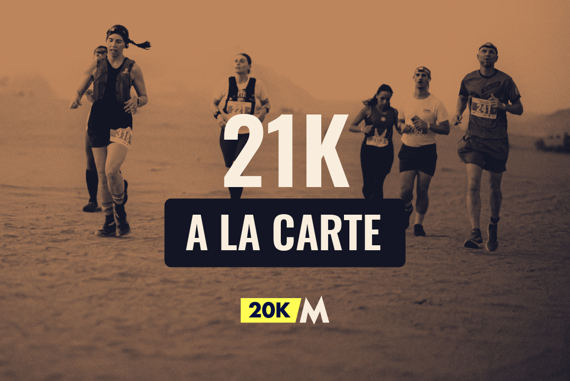 21k A-la-carte
