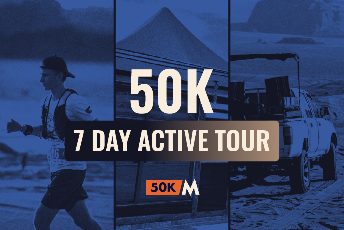 50k Active Tour (7 Days) (TEST DO NOT BOOK)