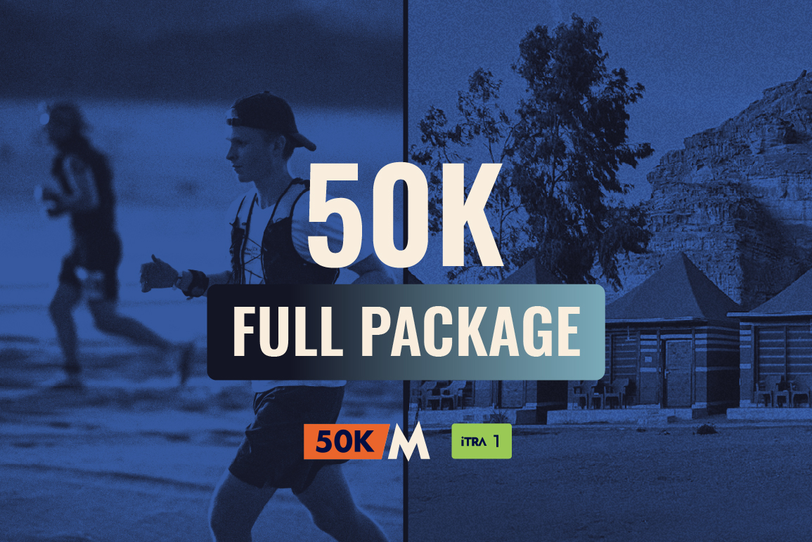 50k Full Package
