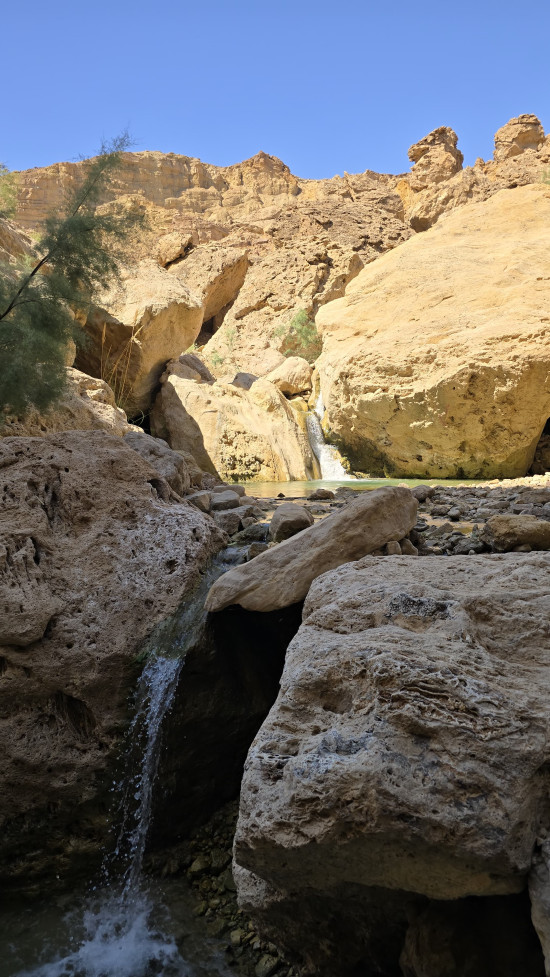 Wadi Muhkeris 29 Aug, 2025