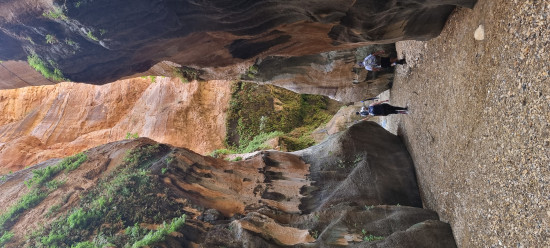 Wadi Ghuweir