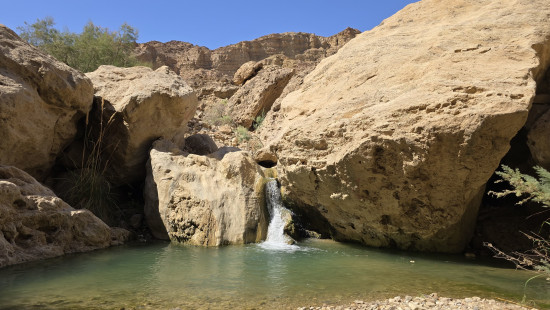 Wadi Muhkeris 29 Aug, 2025